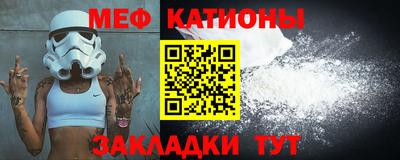 прущий лед Абакан