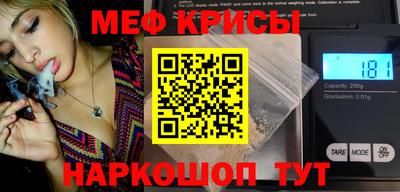 MDMA Азнакаево