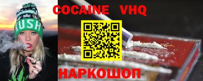MDMA Азнакаево