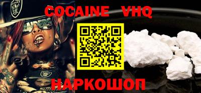 MDMA Азнакаево