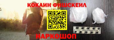 a pvp Абинск
