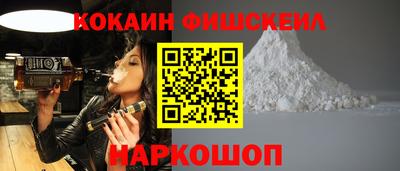 прущий лед Абакан