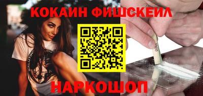 прущий лед Абакан