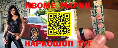 прущий лед Абакан