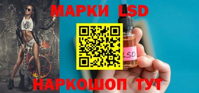 прущий лед Абакан