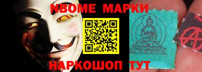 a pvp Абинск
