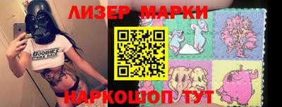 MDMA Азнакаево