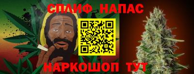MDMA Азнакаево