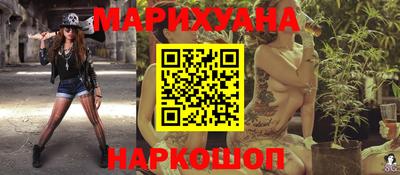 MDMA Азнакаево