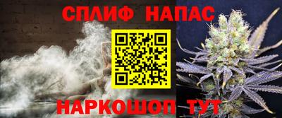MDMA Азнакаево