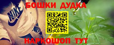 MDMA Азнакаево