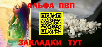 MDMA Азнакаево
