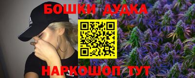 a pvp Абинск