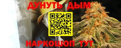 a pvp Абинск
