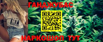 MDMA Азнакаево