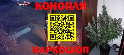 MDMA Азнакаево
