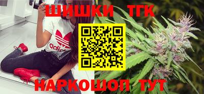 прущий лед Абакан