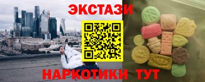 a pvp Абинск