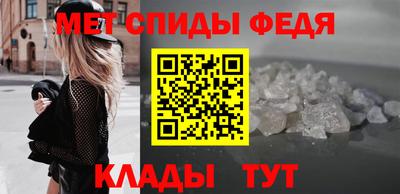 прущий лед Абакан