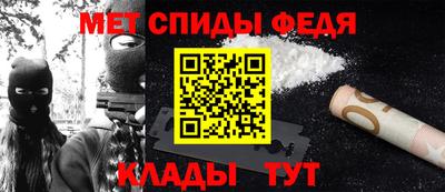 MDMA Азнакаево