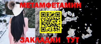 MDMA Азнакаево