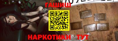 прущий лед Абакан