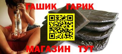 прущий лед Абакан