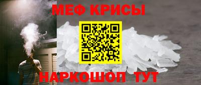 a pvp Абинск