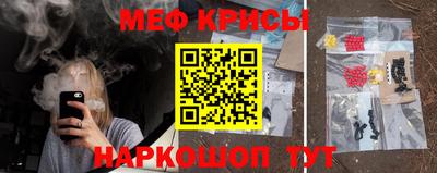 MDMA Азнакаево