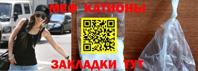MDMA Азнакаево