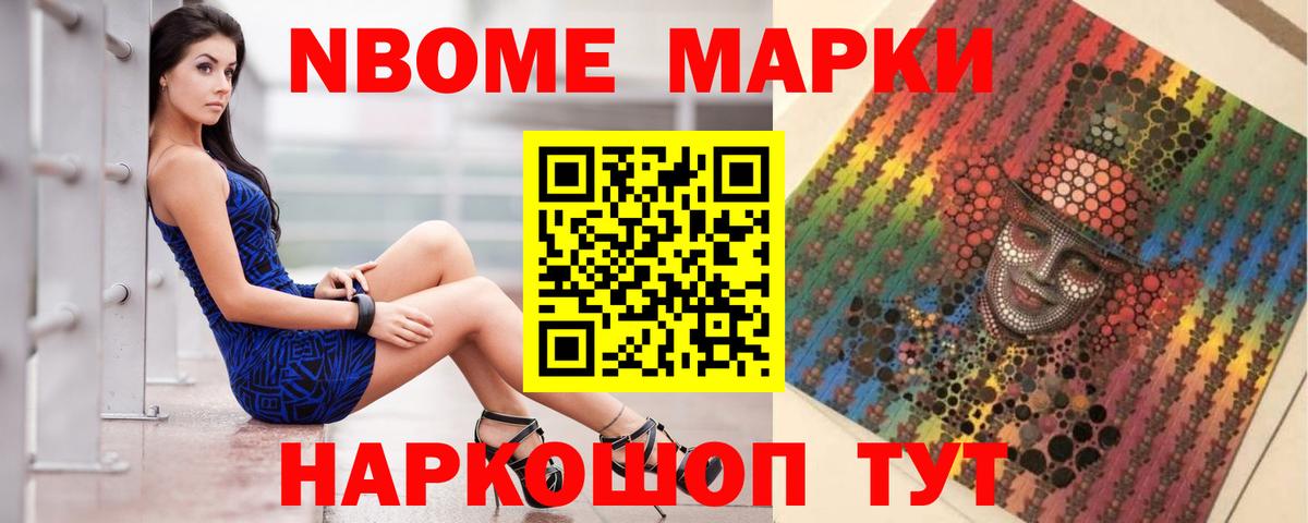 Лсд 25 экстази кислота  Вход с VPN  Анапа  Лсд 25 экстази  Лсд 25 экстази кислота 